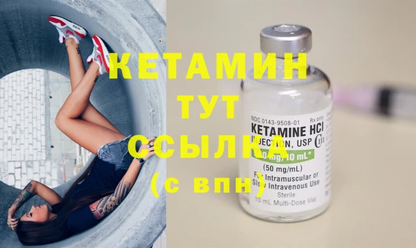 PSILOCYBIN Абдулино