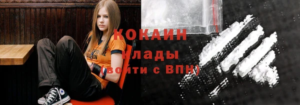 меф Абаза