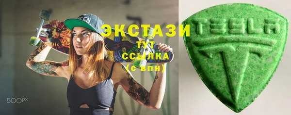 меф Абаза
