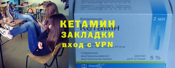 меф Абаза
