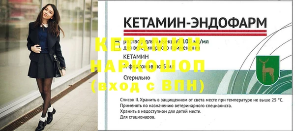 PSILOCYBIN Абдулино