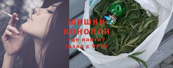 мескалин Абинск