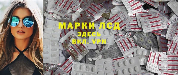 меф Абаза