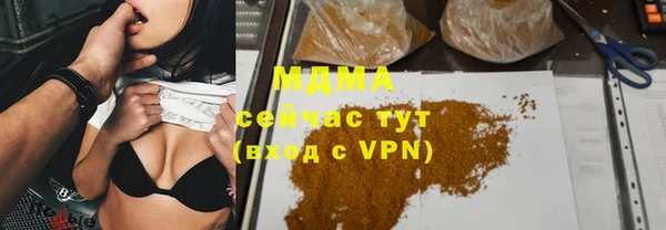 PSILOCYBIN Абдулино