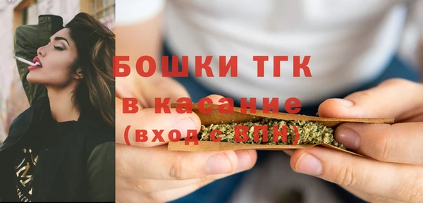 меф Абаза