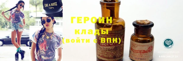 меф Абаза