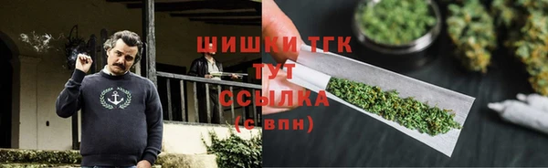 меф Абаза