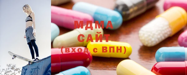 PSILOCYBIN Абдулино