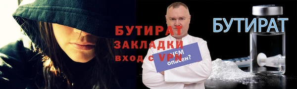 PSILOCYBIN Абдулино