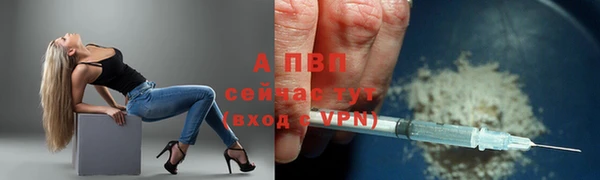 меф Абаза