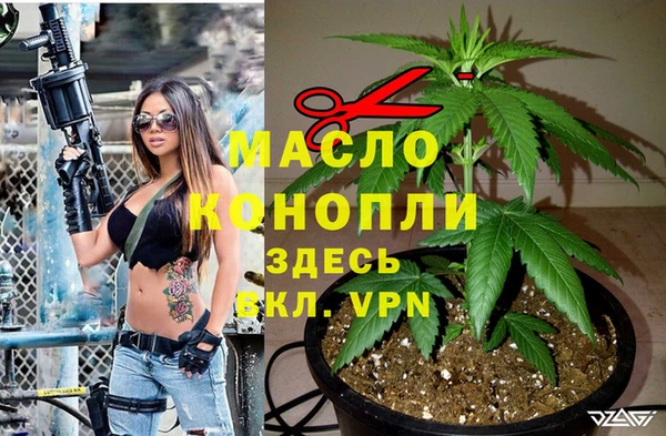 меф Абаза