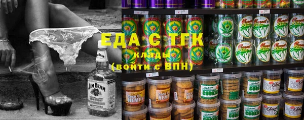 PSILOCYBIN Абдулино