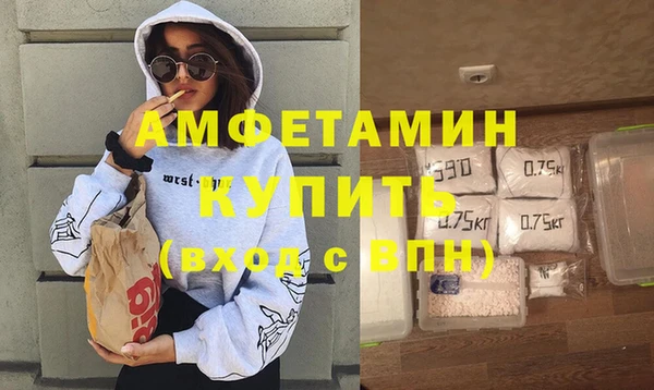 PSILOCYBIN Абдулино