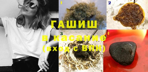 PSILOCYBIN Абдулино