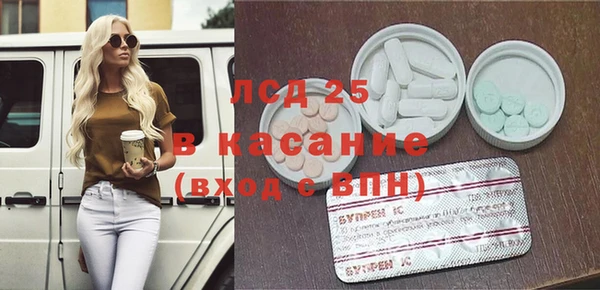 меф Абаза