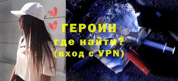 PSILOCYBIN Абдулино