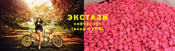 мескалин Абинск