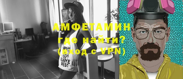 PSILOCYBIN Абдулино
