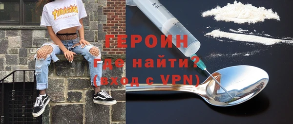 меф Абаза