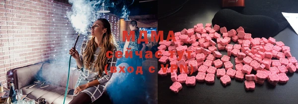 меф Абаза