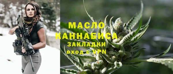 PSILOCYBIN Абдулино