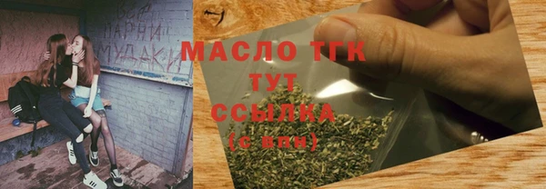 PSILOCYBIN Абдулино