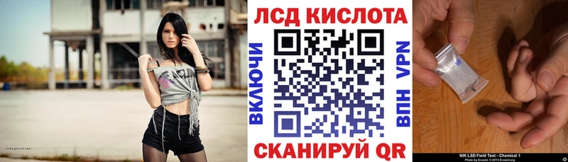 купить наркотик  Емва  Марки NBOMe 1,5мг 