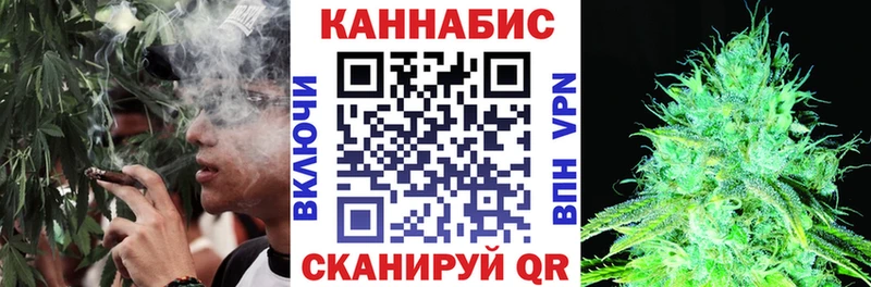 kraken зеркало  Емва  Канабис Amnesia 